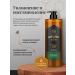 KeraSys Moisturizing shampoo Propolis 500 ml - Buy Online on GoSupps.com