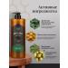 KeraSys Moisturizing shampoo Propolis 500 ml - Buy Online on GoSupps.com
