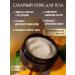 La rose A set of care cosmetics - Buy Online on GoSupps.com