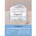 Compliment Moisturizing face cream 50 ml