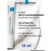 LA Roche-Posay Caling balm for the face and body Cicaplast B5 15ml - Buy Online on GoSupps.com
