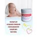 Sudocrem Children's cream for diapers for newborns 60 grams - Buy Online on GoSupps.com