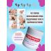 Sudocrem Children's cream for diapers for newborns 60 grams - Buy Online on GoSupps.com