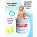 Sudocrem Children's cream for diapers for newborns 60 grams - Buy Online on GoSupps.com