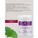Algomask Alginate mask for breast elasticity - Buy Online on GoSupps.com