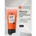 MIXIT Mask for the face and eye from edema moisturizing Clean Skin
