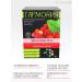 Harmony 2pcs a vitaminized drink with a biophen of strawberries 200g - Buy Online on GoSupps.com