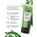 MIXIT Face mask cleansing from black dots Clean skin - Buy Online on GoSupps.com