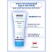 Nova lear Moisturizer cream for the face and bodies of children 250ml