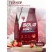 Trec Nutrition Heiner Solid Mass 1000 G (strawberries)