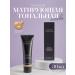 Mary Kay Mating tonal base beige T100 BEIGE W100