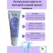 Health from Siberia Antibacterial protection toothpaste - mountain lavender - Buy Online on GoSupps.com