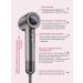 Breeks Hair hair dryer Powerful with nozzle - Buy Online on GoSupps.com