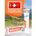 Elmex Toothpaste children's protection against caries 6-12 years old - Buy Online on GoSupps.com