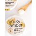 Belotelov Manufactory Universal Cream "Milk Amber" 100 ml - Buy Online on GoSupps.com