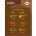 Poetti Coffee in Leggenda Sienna capsules 10 capsules (Nespresso type) - Buy Online on GoSupps.com