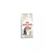 ROYAL CANIN Sterilated Ageing 12+ Feed for steril. cats from 12 years old 2 kg - Buy Online on GoSupps.com