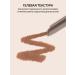 Pastel Cosmetics Eyebrow pencil waterproof automatic 11 Pastel - Buy Online on GoSupps.com