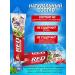 Dabur Indian toothpaste Red without fluoride red -whitening 3 pcs - Buy Online on GoSupps.com