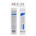 ARAVIA Professional Foot cream Superowlapping 100ml - 3pcs - Buy Online on GoSupps.com