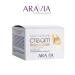 ARAVIA Professional Facial cream supervision and regeneration - 2pcs - Buy Online on GoSupps.com