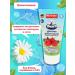 MASTER DENT Children's toothpaste gel raspberries - Buy Online on GoSupps.com
