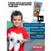 MASTER DENT Children's toothpaste my world Tutti-Futti 3+ - Buy Online on GoSupps.com