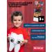 MASTER DENT Children's toothpaste gel raspberry superhero - Buy Online on GoSupps.com
