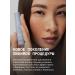 Bronsun Composition #3 for laying eyebrows Brow Essence 10 ml - Buy Online on GoSupps.com