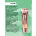 Alvin D'or Tonal face cream tone 03 - Buy Online on GoSupps.com