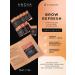 HINDIKA NOVEL Hindika Toning Brow Refresh eyebrows 10 Sasha