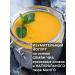 Kazhura Mango puree without sugar love life 2pcs 2pcs of 430g - Buy Online on GoSupps.com