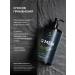 Q'MEN Male shower gel + hair shampoo 4 in 1 410 ml - Buy Online on GoSupps.com