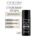 Farcom Expertia hair powder 14 g