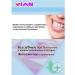 VIAN Toothpaste whitening natural set 4 pcs for 25 g - Buy Online on GoSupps.com