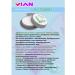 VIAN Toothpaste whitening natural set 4 pcs for 25 g - Buy Online on GoSupps.com