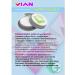 VIAN Toothpaste whitening natural set 4 pcs for 25 g - Buy Online on GoSupps.com