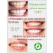 VIAN Toothpaste whitening natural set 4 pcs for 25 g - Buy Online on GoSupps.com
