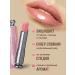 Beauty Garage Lip balm hygienic lipstick - Buy Online on GoSupps.com