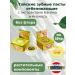 Eshkere Thai toothpaste Set of toothpaste whitening protection against caries 2pcs - Buy Online on GoSupps.com