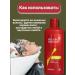 AISA home Shampoo for all types of hair Wella Pro Series 2pcs - Buy Online on GoSupps.com