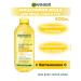 Garnier Micellar water for removing makeup 400ml