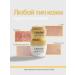 BELITA Night and day face cream 70+ against wrinkles moisturizing - Buy Online on GoSupps.com