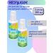 Nezulin Lotion after insect bites 100ml - 2 units