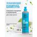 TIGI Moisturizing shampoo Bed Head Recovery 400 ml