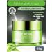 Totti Beauty Facial cream and century moisturizing day and night care - Buy Online on GoSupps.com