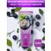 Kumiho Night face mask 50 ml