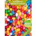 NUT DELIGHT Chewing sweets Frutomix "Beads" 500 grams