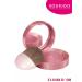 Bourjois Baked bluser bluster tone 33 lilas door - Buy Online on GoSupps.com