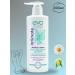 EVO Liquid soap for intimate hygiene for sensitive skin